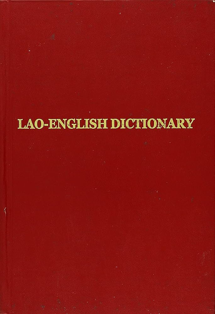 LAO-ENGLISH DICTIONARY 辞書 Amazon | Lao-English Dictionary | Kerr, Allen | Words & Language